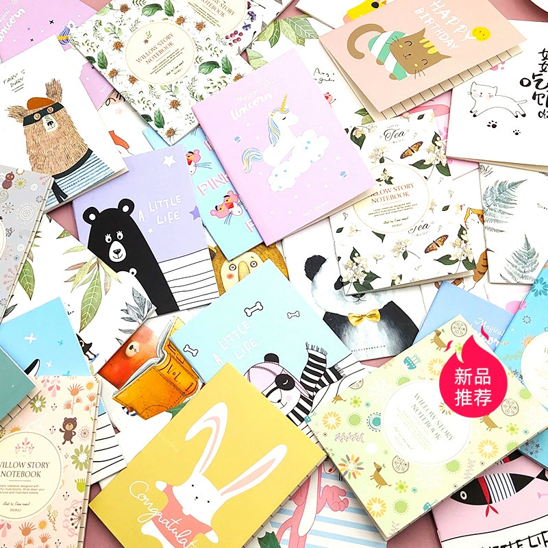 Канцелярские принадлежности маленький блокнот мультфильм Мини карманный блокнот 64K мягкая копия Детский сад Начальная школа приз небольшой подарок