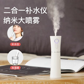 蓝牙音箱;USB风扇;电暖手宝