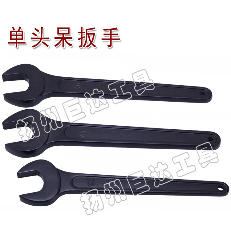 Mechanical Forged Single-Head Wrench Single-Head Open-End Wrench Single-Head Wrench Hardware Hand Tools Quality Assurance Mechanical Forged Single-Head Wrench Single-Head Open-End Wrench Single-Head Wrench Hardware Hand Tools Quality Assurance
