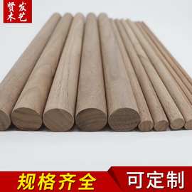黑胡桃圆木棒 家居建筑模型用实木棍 健身棒瑜伽棍小木棒厂家