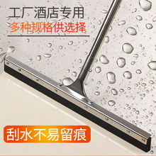 �p���z�޺��X�Ͻ�U�ΰ�ذ�ɴu��ˮ����ˮ�ϰ���I�εع�ˮ�ع�