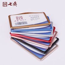 �M���X�Ͻ��� �yɫС̖�������ƒ��ƹ����C ��λ��I�ؿ��C����