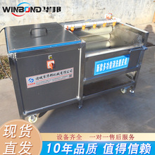 �������P�ë݁ȥƤ��ϴ�C ����ȥ����ϴ��ˮ�� �ع���ϴȥƤ�C