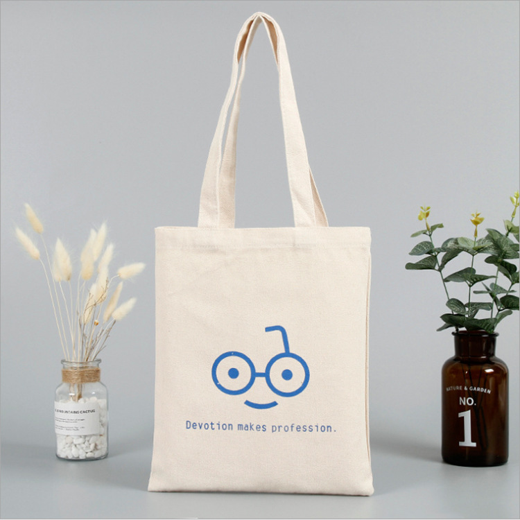 活动背包袋可印LOGO培训班棉布袋超市购物袋包眼镜店袋广告礼品袋