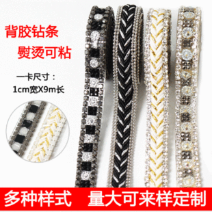 ���S���l�Ʒ��� ��ʽ�C�ˮ荗l���z�C�diy�·�Ьñ���b�C荗l