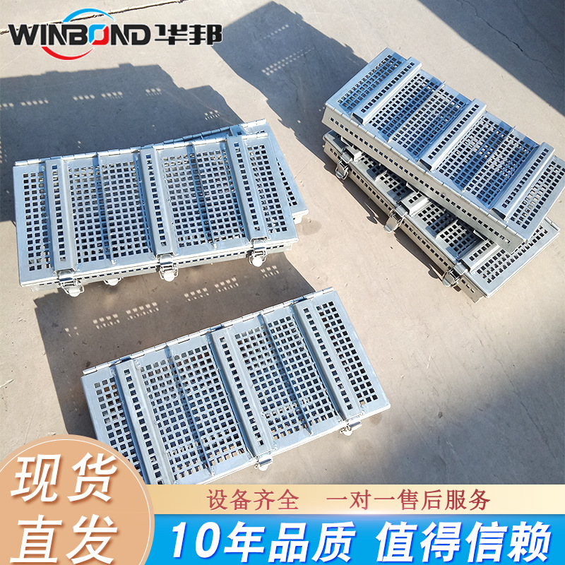 304不锈钢牛排模具 培根烟熏模具盒 方形模具 牛排成型模具盒