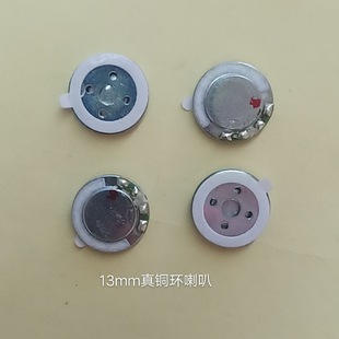 13mm���~�h32�WTWS���C�����ص����������|ݸ���S�F؛