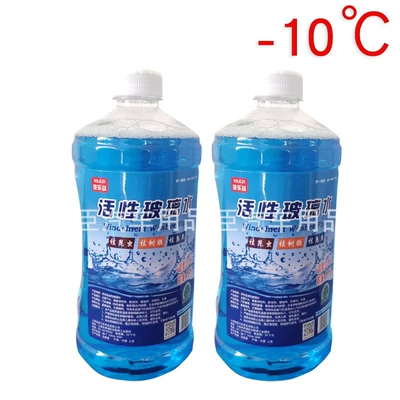 Agent Wholesale, Glass agent - 18-liters-2-bottles-of-minus-10-degrees