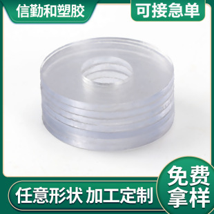 ģ�г����͸ߜط����͟���ϼӹ����������������Ƭ�ɱ����p���z