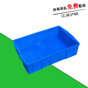 �����Bֳ�z�P 530ʳƷ����� ���z���D��o��� ȫ���Ͼ���ϩ���a