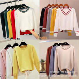 秋装女装套头韩版毛衣杂款打底针织衫直播货源地摊尾货批发