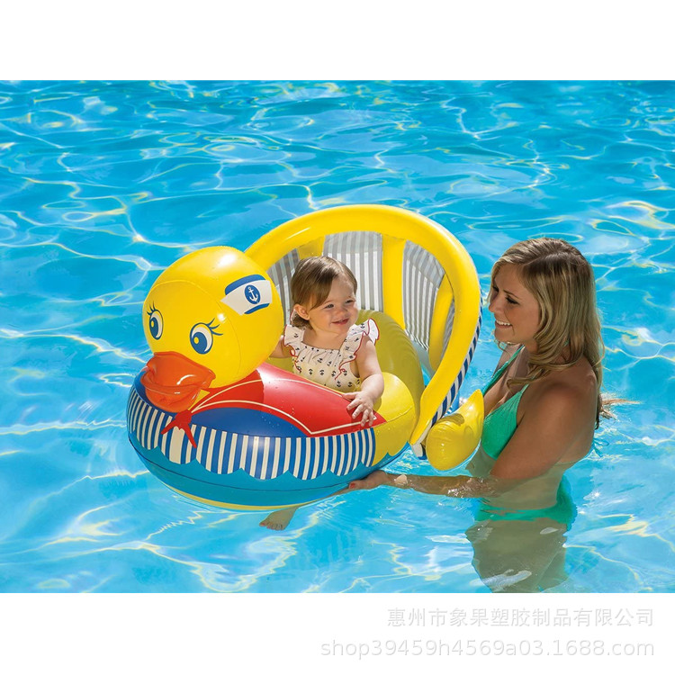 Inflatable swimming ring PVC with canopy