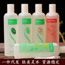 �w���`�z��ˮ500mlС�ײݽ�K����ʾ��S��ˮ���Fˬ�w