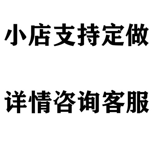 American Solid Wood Company Meeting Table Reception Negotiation Chairs Industrial Style Simple Leisure Employee Computer Office Desk