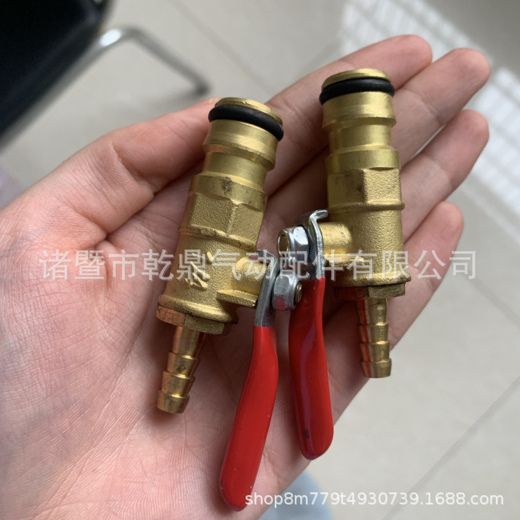 一体式洗车软管铜阀门 喷头开关浇灌园林 铜球阀水枪头