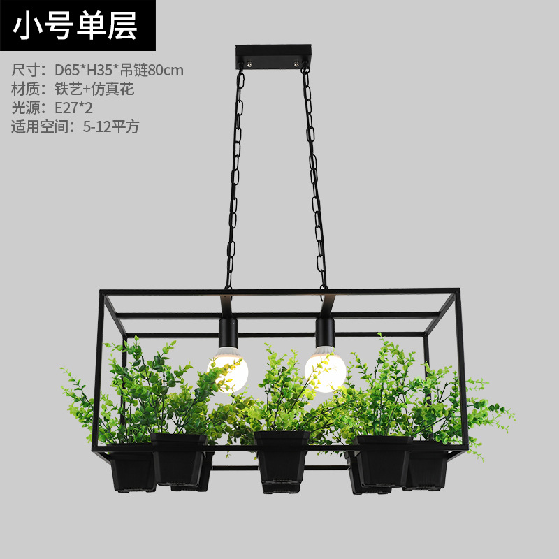 Cuadrado de una sola capa