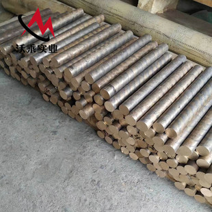 C86300�X���~��ĥ��/��� ����������� �ͺ�ˮ���g