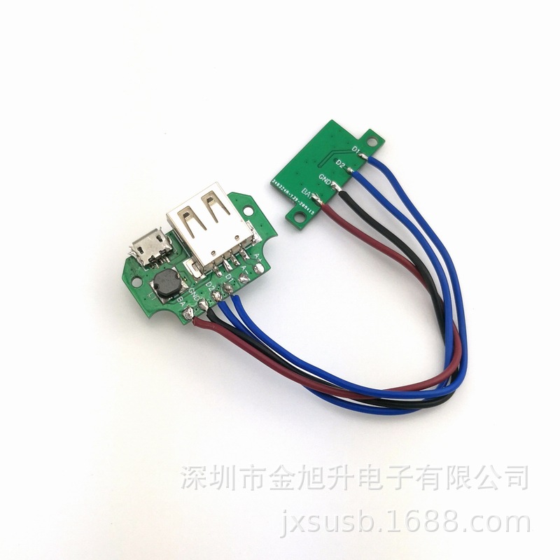 多功能维修汽修灯锂电池4灯电量显示输出5V_1A_PCBA线路板