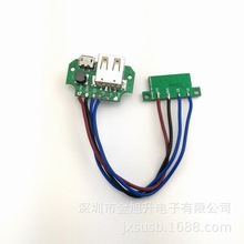 늳سPCB ݔ5V 1A 2A늳PCB·