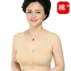 Wireless bra, underwear, cotton tank top for mother, for middle age, plus size, wholesale