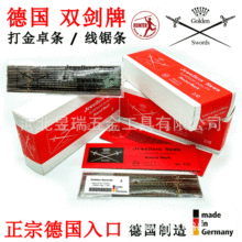 ԭ�b���p���ƾ�䏗l 䓽z䏗l ����䏗l��ľ��䏗l8/0#--8#