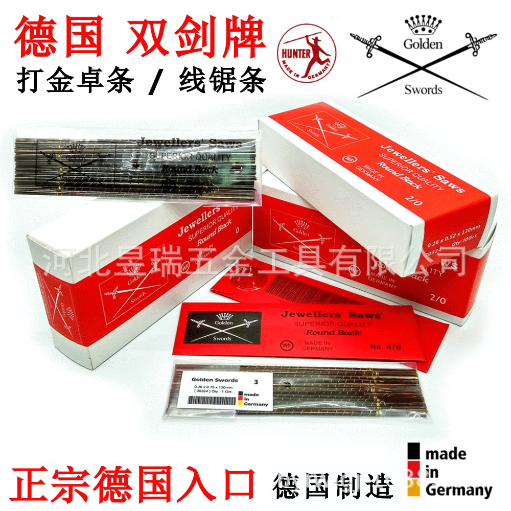 Оригинальное немецкое лезвие для проволочной пилы с двойным мечом, лезвие для проволочной пилы, лезвие для рисования, резное полотно для деревообработки 8/0 #-8 #