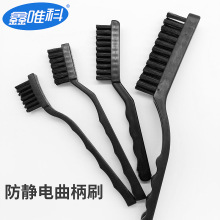 ���o�PCB��ˢ ����ˢ���o�ëˢϴ��ˮˢ�x��x��ˢ����ˢ��