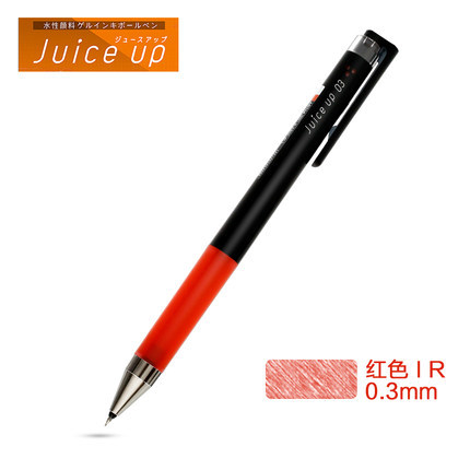 PILOT Baile Juice up nueva pluma de jugo versión mejorada 0,3/0,4/0,5mm pluma de gel metálico
