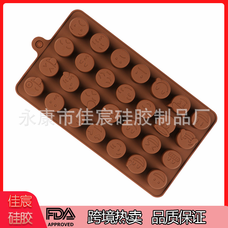 Molde de silicona multiuso para chocolate y repostería, diseños de animales y flores, molde para hielo y pasteles, en stock