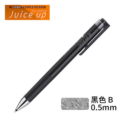 PILOT Baile Juice up nueva pluma de jugo versión mejorada 0,3/0,4/0,5mm pluma de gel metálico