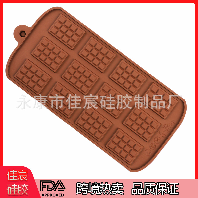 Molde de silicona multiuso para chocolate y repostería, diseños de animales y flores, molde para hielo y pasteles, en stock