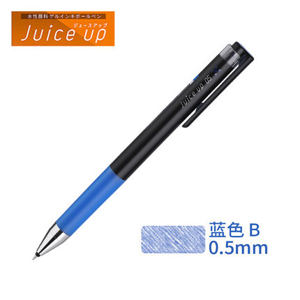 PILOT Baile Juice up nueva pluma de jugo versión mejorada 0,3/0,4/0,5mm pluma de gel metálico