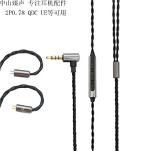 �ջ�1964 QDC UE2PDIY���C��2P0.78�������{�����C����