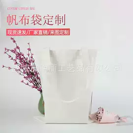 绒布袋;麻布袋;棉布袋