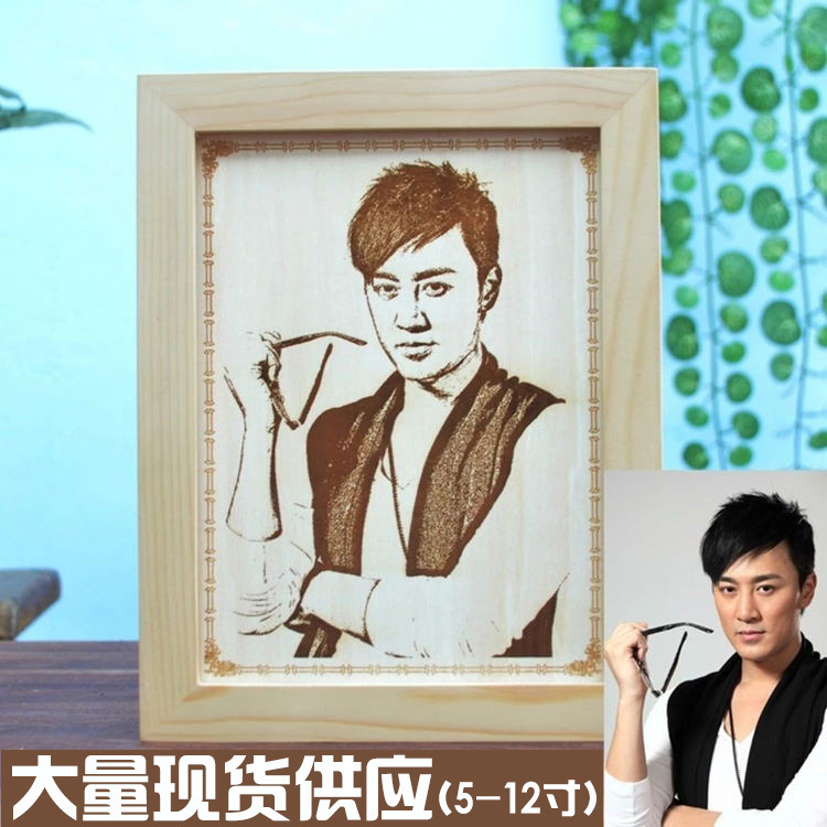 Blank wood engraving factory wholesale solid wood photo frame wood engraving personalized creative birthday gift diy picture frame Blank wood engraving factory wholesale solid wood photo frame wood engraving personalized creative birthday gift diy picture frame