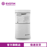 Yingchuang Acematt TS 100 Газовая фаза Метод кремниевой диоксид.