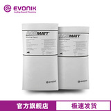 Yingchuang Acematt TS 100 Газовая фаза Метод кремниевой диоксид.