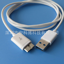GALAXY S5 NOTE 3 USB������ MICRO 3.0 USB������Ӳ�P������4о