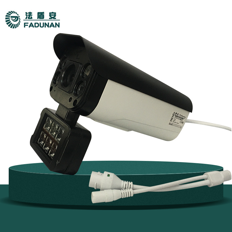 全金属下挂摄像机500万10灯智能报警戒人体帧测 双光源监控摄像头