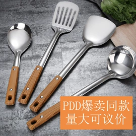 烹饪勺铲;网漏、油格;食物夹