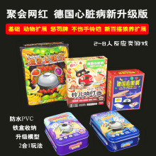 �����K�Ĳ����ο������Ͻ��ٴ���K���Apvc�F�з�ˮ������Α�