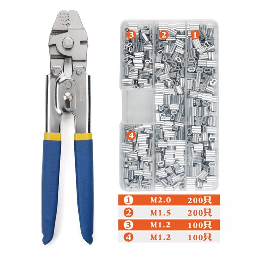 WXS-255 stainless steel wire rope pliers 8-shaped aluminum sleeve pliers sea fishing joint crimping pliers aluminum card aluminum clip crimping pliers
