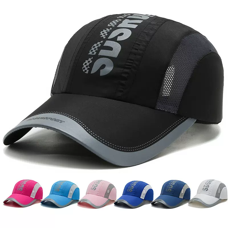 儿童帽子夏亲子棒球帽韩版潮速干网眼男女童鸭舌帽户外防晒遮阳帽