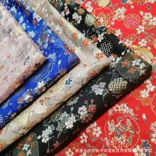75CM高精密-色织石竹花日系和风织锦缎童装面料礼服布料