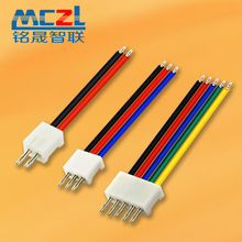SZN端子线 1.5控制板连接线 直针焊接电路板接插件2547屏蔽信号线