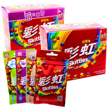 ���Ʋʺ���40g*20���������l��ͯ��ʳ�ǹ��Y��