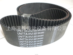 �����ձ�UNITTA 2GT 3GT 5GTͬ������8YU EV8YU���zͬ����