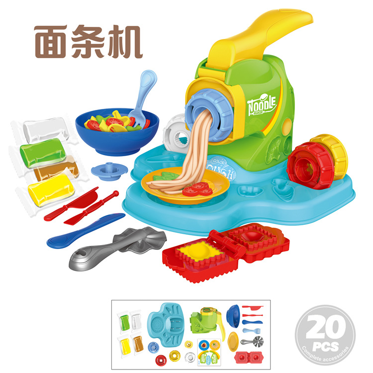 Transfronterizo de los niños de bricolaje hecho a mano plastilina herramienta de arcilla de color arcilla máquina de fideos jugar casa Juguetes