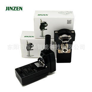 JINZEN������ ESM��˹��KM����P��늼����^������M-069/070523C1