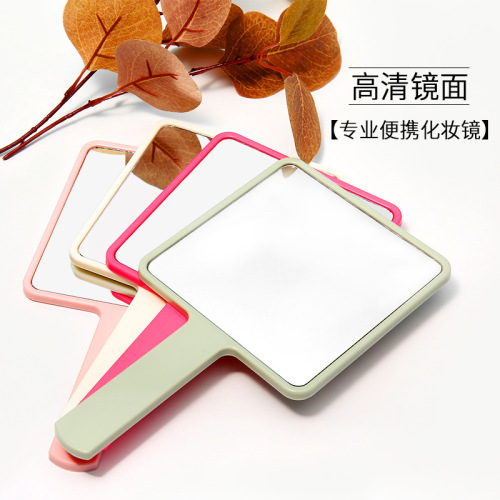 Mirror Manufacturer Beauty Mirror Printed LOGO Handheld Cosmetic Mirror Portable Handle Mirror Creative Square Cosmetic Mirror Wholesale